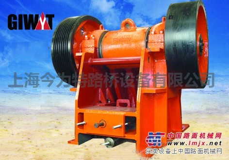 PE600x900破碎机 PE复摆颚式破碎机 上海今为特破碎
