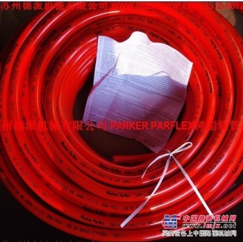 供应parker树脂绝缘软管，588N,518C树脂软管