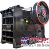 500x750颚式破碎机  石头机  破碎机  破