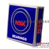 nsk7001A