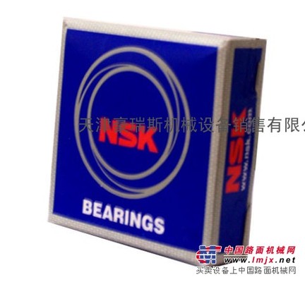nsk7001A