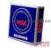 nsk7001A