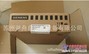 6SN1123-1AA00-0CA2现货价5682元