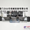 供应3DREPE6C-20-25EG24N9K31/F1M