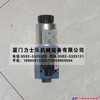 供应安徽批发4WE6C62/EG24N9K4