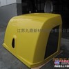 供应玻璃钢制品