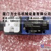 供应天津批发4WE6D6X/EW110N9K4