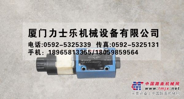 供应云南批发4WE6D70/HG24N9K4