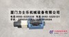 供应云南批发4WE6D70/HG24N9K4