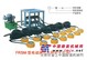 供应桥梁同步千斤顶桥梁千斤顶同步千斤顶电动同步千斤顶