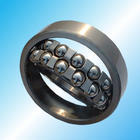 SKF 2204ETN9轴承2204ETN9轴承