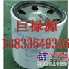 供应HC7400SKZ4H滤芯