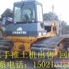 ＜黑龙江二手推土机市场＞/Ⅱ手/＜哈尔滨二手推土机价格＞