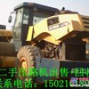 ＜福建二手汽车吊价格＞/Ⅱ手/＜福州二手汽车吊市场＞