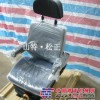 小松PC200-7-8座椅安全带，小松纯正配件