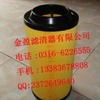 金盈沃尔沃空气滤芯21010247
