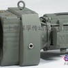 供应RF 斜齿轮减速机法兰安装