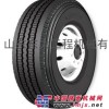 风神轮胎 品质改变世界 龙工装载机配件北京专卖