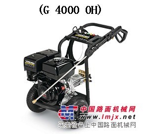 供应凯驰新型发动机驱动冷水高压清洗机G4000 OH
