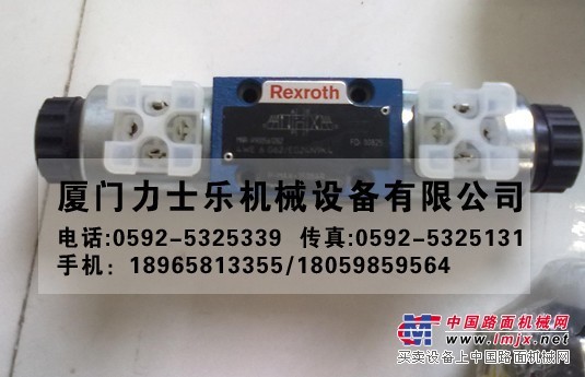 供应4WE6G62/EG24N9K4