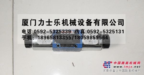 供应4WE6H62/EG24N9K4