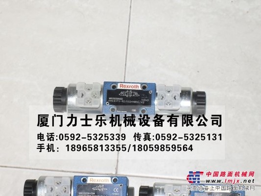 供应4WE6H73-62/EG24N9K4/A12