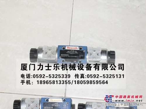 供应4WE6H73-62/EG24N9K4/A12