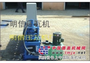 供应专业生产F45型广告扣板机 压瓦机设备 折弯机