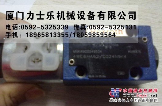 供应4WE6HA62/EG24N9K4