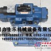 供应4WE6JA70/HG24N9K4/B10