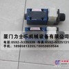 供应4WE6MB62/EW230N9K4