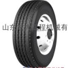 风神轮胎 专业品质 至上服务 龙工装载机配件济南专卖