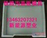 供应电力沟盖板模具【哈尔滨：水沟盖板模具】