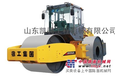供应徐工3Y152J三轮静碾压路机