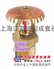 供应K115 68℃FM认证快速喷头