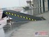 供应固定式登车桥