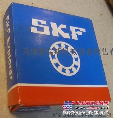 供应SKF NJ2314ECP