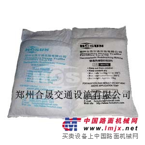 划线漆/道路划线漆/马路公路划线漆郑州合晟5.12