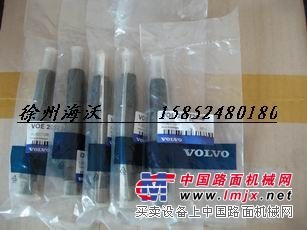 挖掘机喷射器一手货源\批发零售