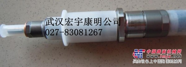 武汉供应博世喷油器0445120289总成