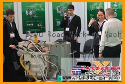 sell Road Marker Machine