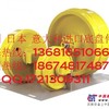 供应挖掘机履带总成，挖掘机底盘件