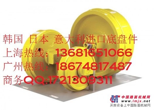 供应挖掘机履带总成，挖掘机底盘件