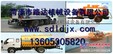 菏泽路达沥青洒布车，型号多种规格 ，适合不同用户。