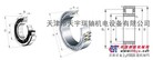 供应RHPNU 2207轴承