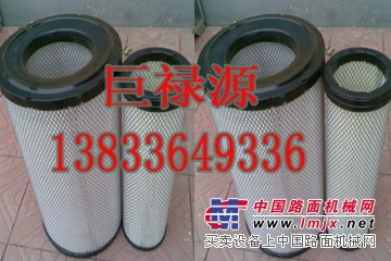 供应临工11212344空滤