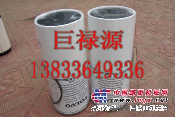 供应临工11210238油水分离