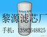 供应478736沃尔沃柴油滤芯滤清器