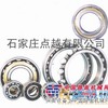 NACHI 6304-2RZ 轴承 进口轴承 销售 报价格