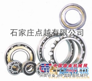 NACHI 6304-2RZ 轴承 进口轴承 销售 报价格